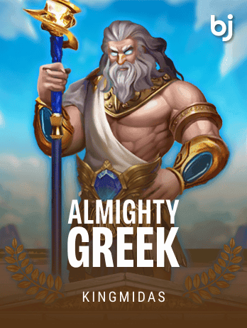 ALMIGHTY GREEK game thumbnail