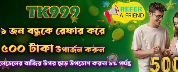 bd622bet.com-এ যোগ দিন এবং জিতুন